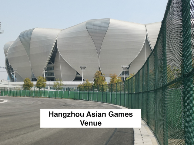 Valla deportiva de alta calidad en China