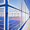 La mejor valla deportiva de Strength Factory en China